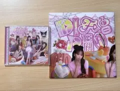 LE SSERAFIM DIFFERENT キャラクターコラボ盤 開封済み