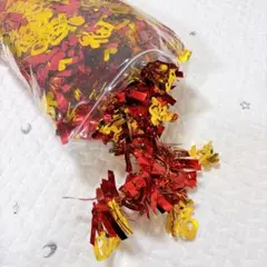 新品✨新年春節の祝い飾り 祝福　装飾 福 キラキラガーランド　2m×10本