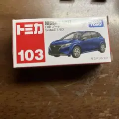 Item thumbnail for item 30e33ceb-73e6-4a36-ab62-86a7d53b517a