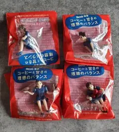2025年最新】コップのフチ子 blendyの人気アイテム - メルカリ