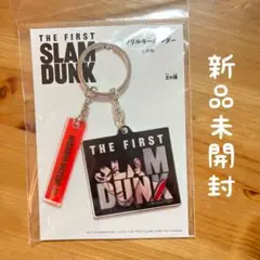 ⭐︎新品未開封⭐︎THE FIRST SLAMDUNK 三井寿　アクリルキーホルダー