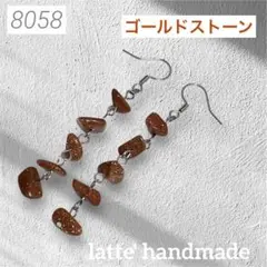 Item thumbnail for item 4949e29d-be11-4632-987d-7ea9fac2c711