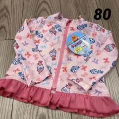 【新品】アンパンマン　ドキンちゃん　ラッシュガード　80 水着　フリル　ピンク