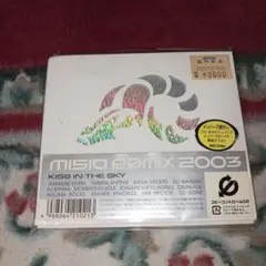 Misia/MISIA REMIX 2003～KISS IN THE SKY-…