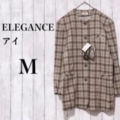 【アイ ELEGANCE】 チェック ノーカラーコート ロングコート (M)
