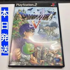 ジャンクPS2　ドラゴンクエストV　天空の花嫁　ドラクエ５　プレイステーション2