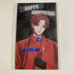 ヒプノシスマイク　観音坂独歩