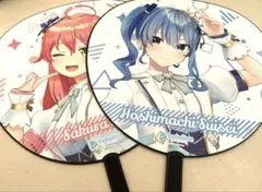 Item thumbnail for item 0e4b3ddd-1ccc-42d9-a53e-a045d829f3f3