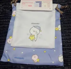 うさまる 巾着