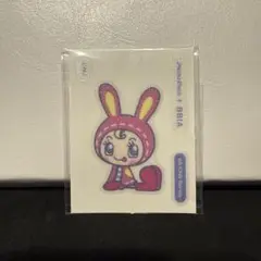 べリエちゃん　メゾピアノ×BBIAコラボシール