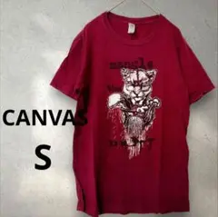 Item thumbnail for item 255a7e64-bd0b-46ca-931b-e561ec92511c