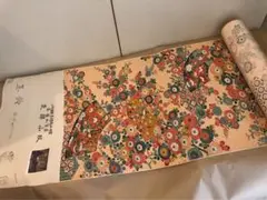 Item thumbnail for item 3723ce57-8639-4529-9630-c739c9583e8e