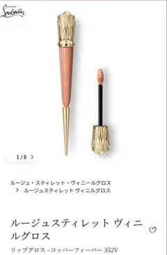 Item thumbnail for item 72e5a58e-c112-4047-9f42-7bc5e3d0aba3