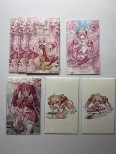 初音ミク 桜ミク ポチ袋 封筒 限定