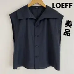美品　LOEFF ロエフ トロピカルウール セーラーカラー ベスト ジレ シャツ
