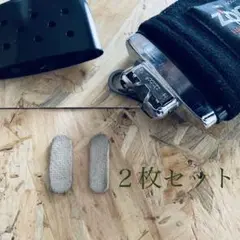 zippo ハクキンカイロ 交換用触媒互換品 2枚セット