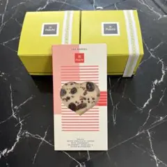 Patchi /パッチ チョコレート ハート型BOX 245g＊新品未開封 Patchi /パッチ チョコレート ハート型BOX 245g＊新品未開封