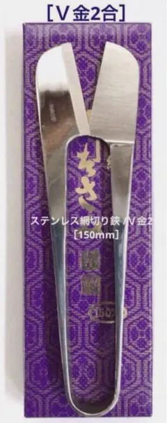 Item thumbnail for item 2c909a22-7dcd-45b5-9a65-ae7606eb57c5