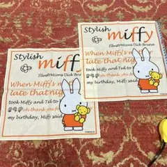 Item thumbnail for item 29e89914-9b39-4ef0-b51f-19a495daf492