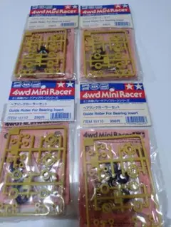 Item thumbnail for item 836d7a99-9c12-498e-b076-6388bee21f72