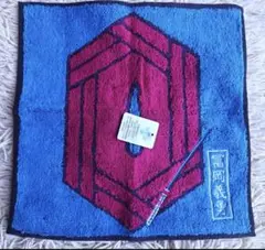 Item thumbnail for item aab13409-7ea1-46b3-8b96-a999665bf59a
