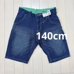 Item thumbnail for item be985dbc-b796-42aa-8b60-7830c5ca920d