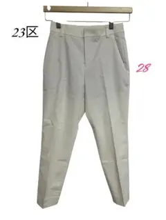 23区【未使用】 スラックス バックポケット付き　ボトムス　28