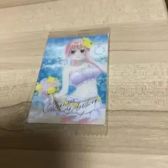 中野一花 水着カード 五等分の花嫁（スペシャルレア）