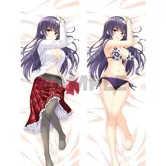 ガールフレンド(仮) 抱き枕カバー　アネット・O・唐澤　QP:flapper 2025年最新】ガールフレンド(仮) 抱き枕の人気アイテム - メルカリ