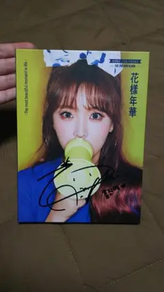 ホン・ジニョン 直筆サイン入り2Lサイズ写真…Hong Jin-young…8 61E4QPnl9uL._UF350,350_QL50_.jpg