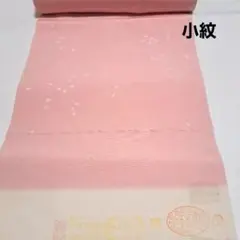 Item thumbnail for item b374fced-d79b-4acb-87ce-d15743e22a13