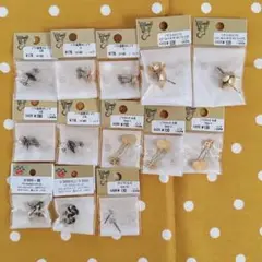 【貴和製作所】ピアスパーツセット