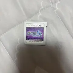 ポケットモンスター サン・ムーン 3DS