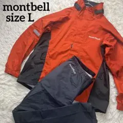 m66674152663_1.jpg?1735217898