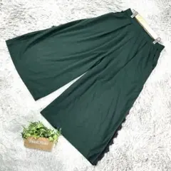 良品❗️【You vari】ワイドレッグガウチョパンツ(L)深緑色