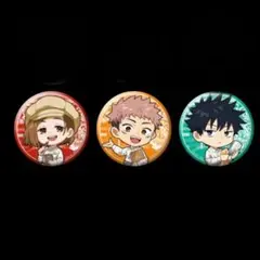 呪術廻戦 サンシャインプリンスホテル ミニキャラ缶バッジ 1年ズ