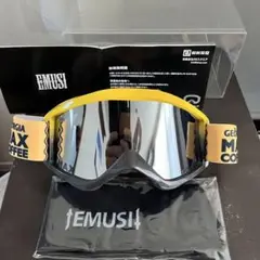 2025年最新】emusi ゴーグルの人気アイテム - メルカリ
