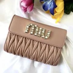 Item thumbnail for item ffddb6df-9d4d-4229-afef-0af1e25a144c