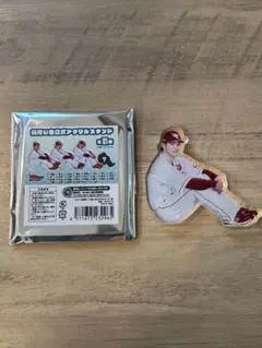 楽天イーグルス 体育座り アクスタ #39 伊藤裕季也