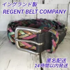 2025年最新】regent belt companyの人気アイテム - メルカリ