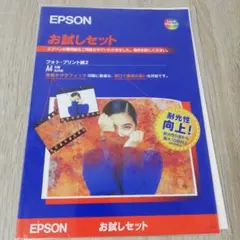 Item thumbnail for item a3ef8806-e24c-4e84-a04e-776ba91dc432