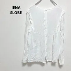 Item thumbnail for item 07b55a98-9d07-467f-952f-831e86d484e0