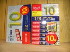 Item thumbnail for item dee823a0-0bdb-4e74-8b76-953986b2578e