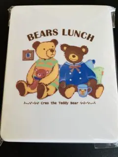 Item thumbnail for item eefaf67a-8cf0-4daa-ab85-2196447bf040