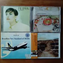 ワールドミュージック 4枚 CD