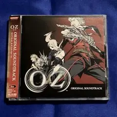 「OZ」Original Soundtrack オズ　サウンドトラック　帯付き
