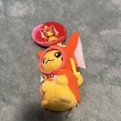 コイキングごっこピカチュウ ぬいぐるみ ポケモンセンター限定 コイキングごっこピカチュウ ぬいぐるみ ポケモンセンター限定