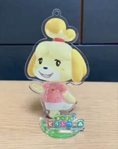 あつまれどうぶつの森　しずえさん　アクリルスタンド
