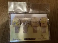ポケモンセンターウッドクリップ