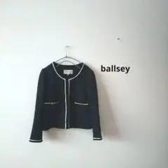【美品】ballsey トゥモローランド ノーカラー ツイードジャケット コート